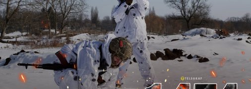 1474-й день повномасштабної війни Росії проти України