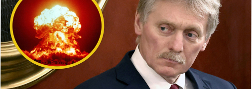 Дмитрий Песков