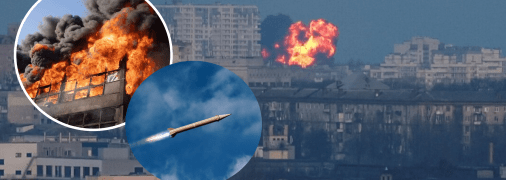 Атака на Київ