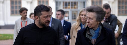 Це перший візит принцеси Анни до України від часу незалежності