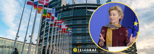 Літак з Урсулою фон дер Ляєн міг заглушити російський РЕБ