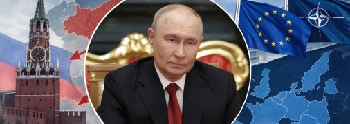 У Путина своя теория победы