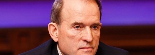 В ОПЗЖ обещают привлечь СМИ к ответственности за фейки про Медведчука