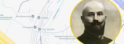 Ілюстративне фото