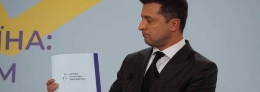 Президент Украины Владимир Зеленский