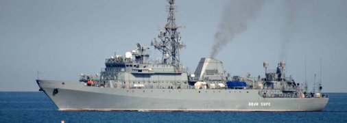 Корабель "Іван Хурс"