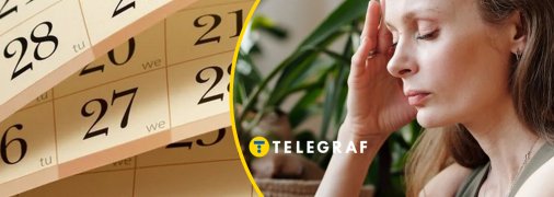 Що очікує українців 27 липня 2025