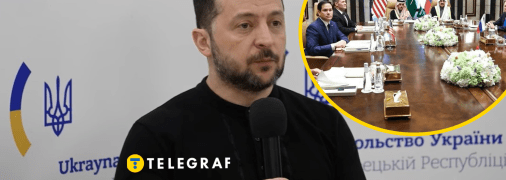 Владимир Зеленский