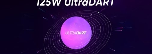 Realme представила 125-Вт зарядку UltraDART
