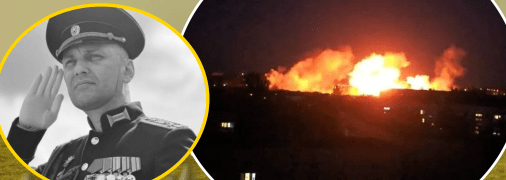 Руслан Горячкін загинув під час обстрілу Донецька