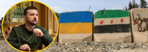 Володимир Зеленський