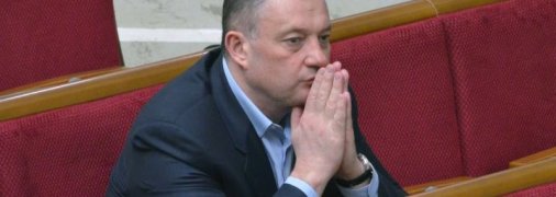 НАБУ завершило розслідування проти депутата Дубневича
