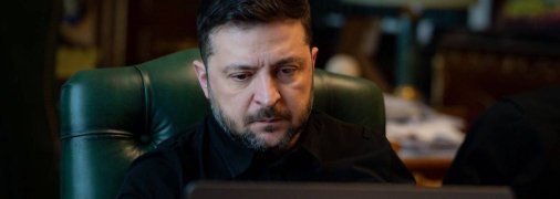 Владимир Зеленский