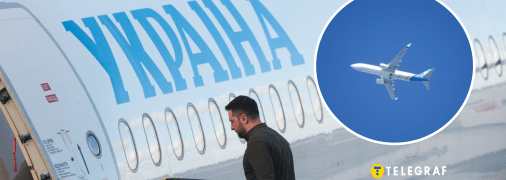 Володимир Зеленський