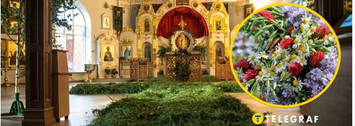 Традиции и запреты Троицы