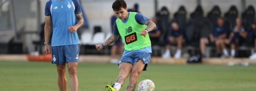 Тренування "Динамо"