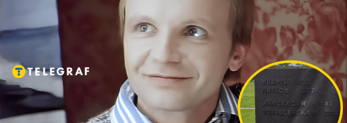 Андрей Мягков — как выглядит могила советского актера