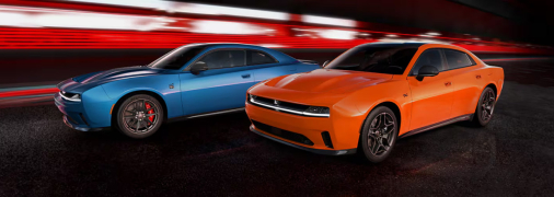 Dodge Charger 2025 презентований офіційно