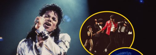 Майкл Джексон