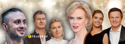 Тополя, Комаров, Нікітін, Кідман та інші зірки розлучилися цього року