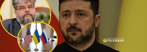 Богдан Яременко, Владимир Зеленский, флаги