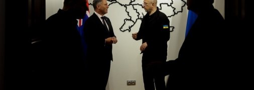 Річард Марлз та Денис Шмигаль