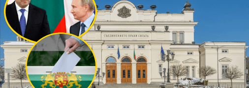 Проросійська політсила набрала понад третину голосів виборців