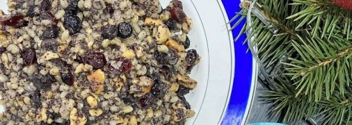 Рецепт кутьи на Рождество