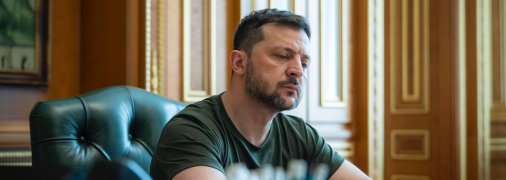 Владимир Зеленский