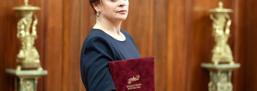 Анна Цивилева