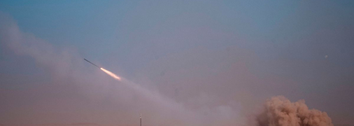 Капустин Яр