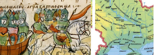 Ілюстративне фото