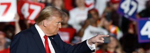 Дональд Трамп