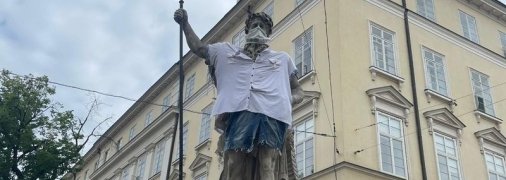 У День вишиванки у Львові відзначилися дивною акцією (фото)