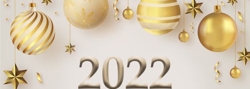 Поздравления с наступающим Новым годом