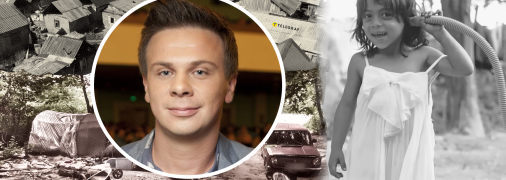 Жизнь бедных ромов в Украине