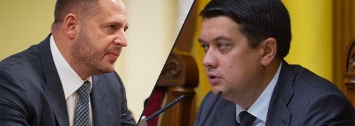 Между Ермаком и Разумковым наметился конфликт: в чем причина и чем он закончится