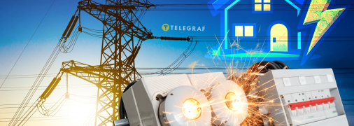 Отключение света