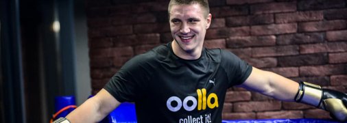 Український боксер Владислав Сіренко