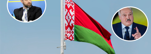 Кристофер В. Смит и Александр Лукашенко