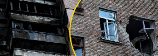 Последствия ночной атаки по Киеву