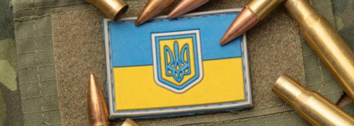 Оборонные закупки