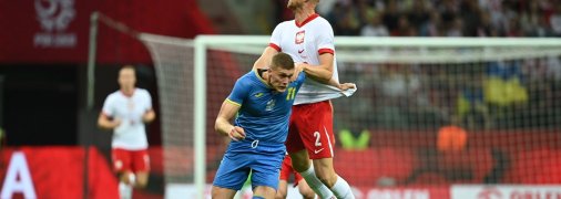 Україна — Польща