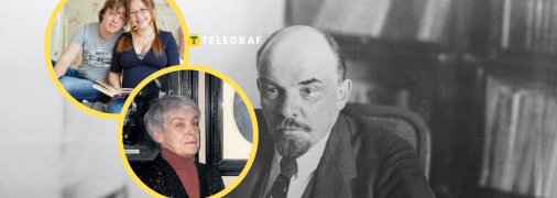 Володимир Ленін не мав власних дітей