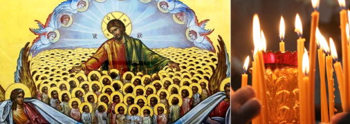 Сегодня отмечается День Сорока Святых