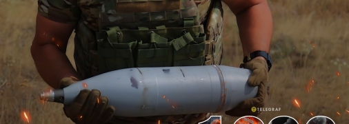 1296 день полномасштабной войны России против Украины. Фото facebook.com/GeneralStaff