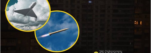 Частина Києва залишилася без світла