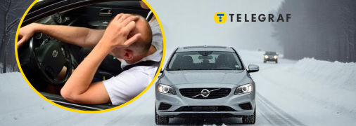 Летняя резина