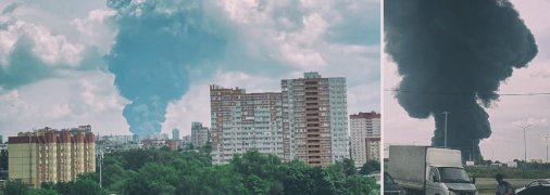 Над Воронежом поднимается столб дыма