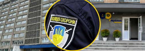 Мільйони на охорону - влада пояснює бажанням зберегти майно. Фото Колаж "Телеграфа"